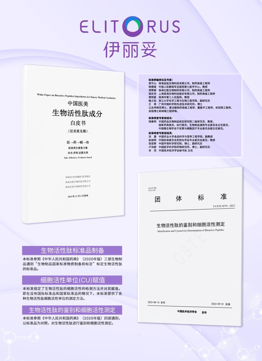 CDA4.jpg