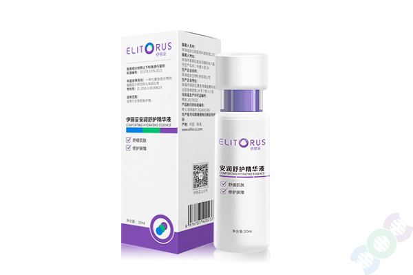 安润舒护精华液
