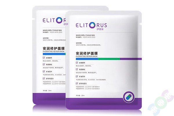 安润修护面膜
